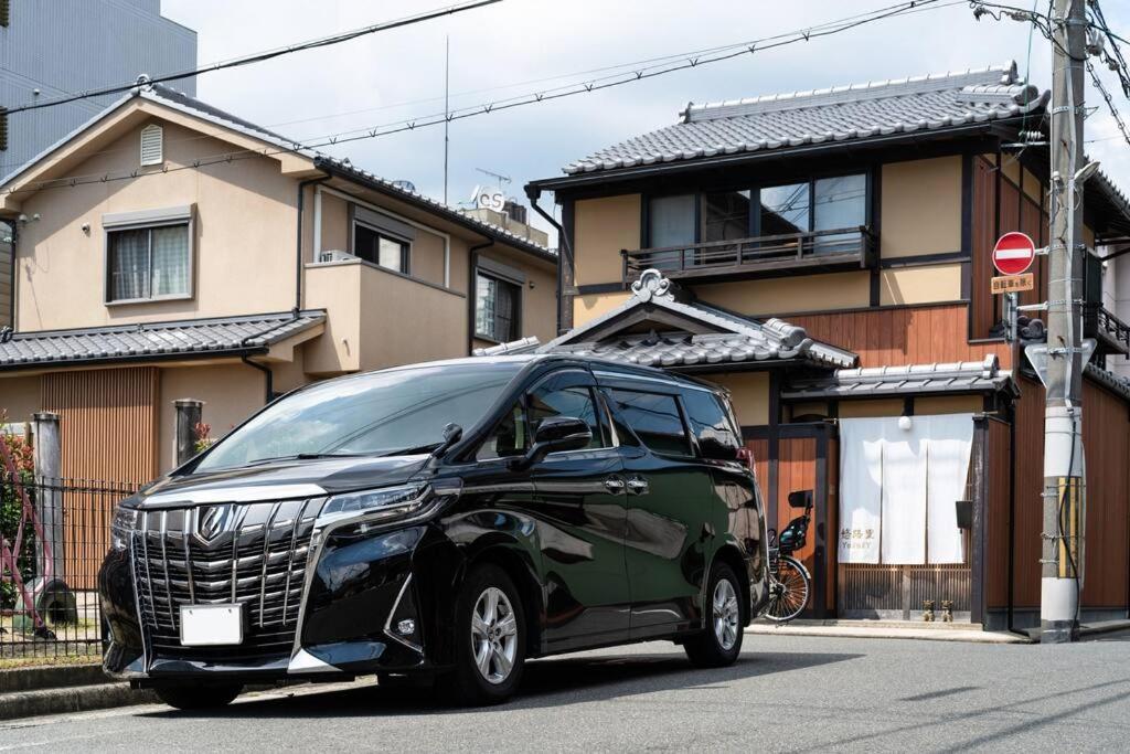 京町屋の宿悠路里 Kyo-Machiya Yululy Quioto Exterior foto