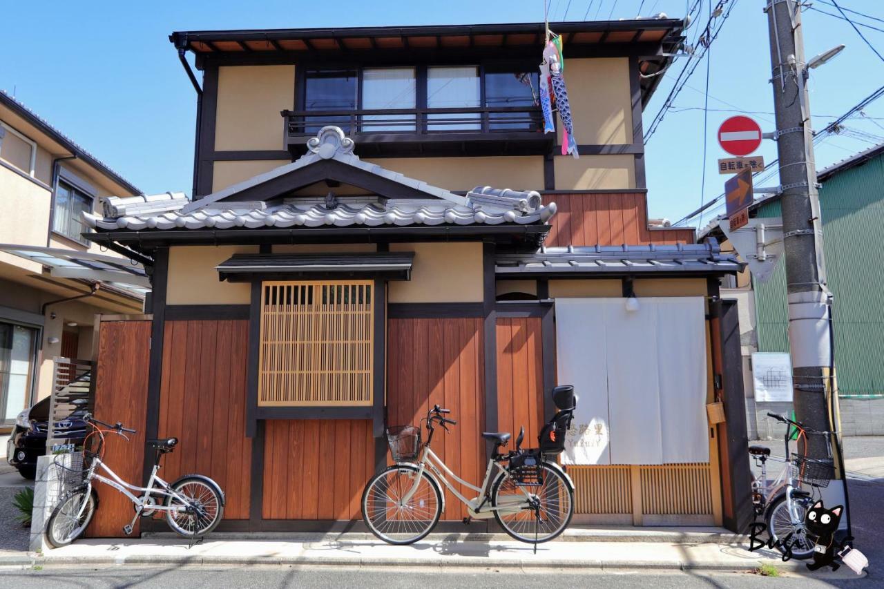 京町屋の宿悠路里 Kyo-Machiya Yululy Quioto Exterior foto